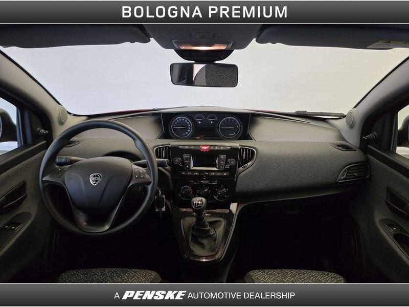 Lancia Ypsilon Ypsilon 1.0 FireFly 5 porte S&S Hybrid Silver