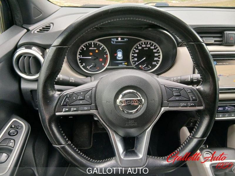 Nissan Micra 1.5 dCi 8V 5 porte Tekna