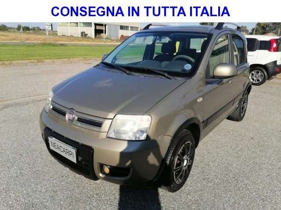 Fiat Panda 1.4 NATURAL POWER + UNICO PROPIETARIO-GARANZIA-