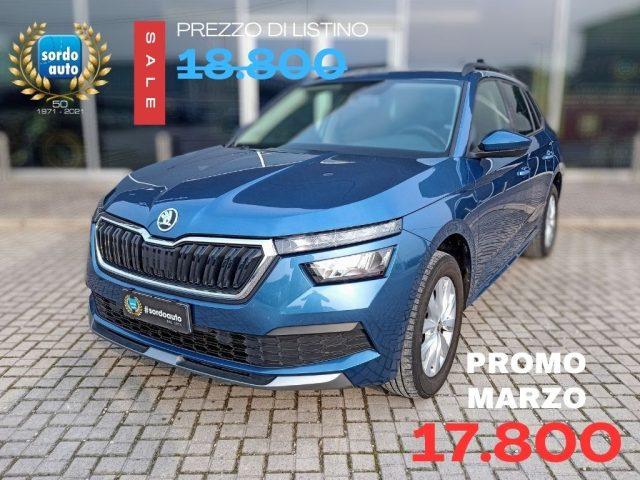 SKODA Kamiq 1.0 G-Tec Ambition