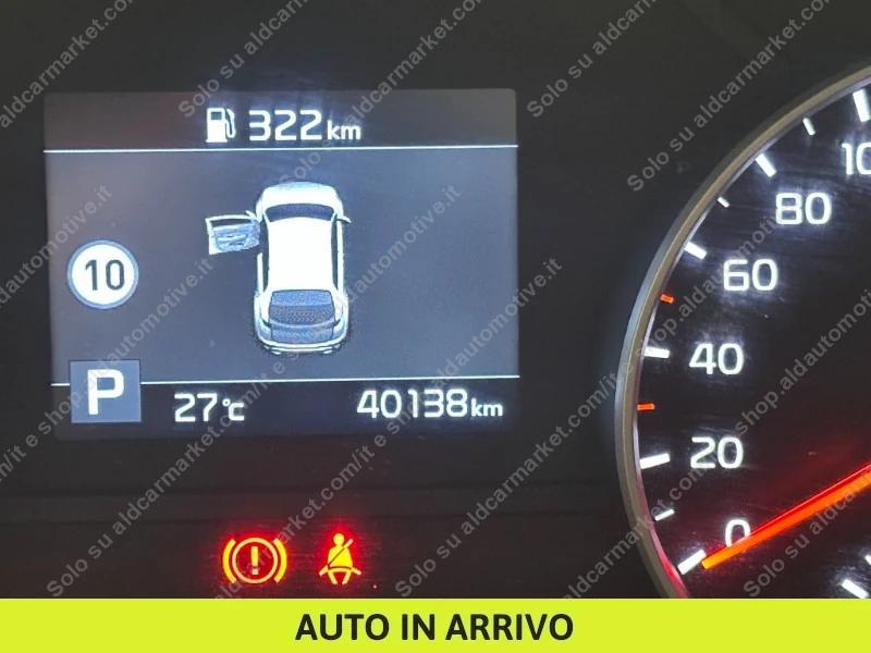 Kia Sportage 1.6 CRDi Mild Hybrid Business Class 2WD DCT
