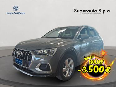 Audi Q3 35 TFSI S tronic Business