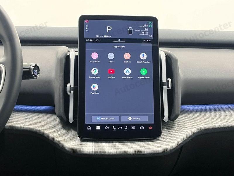 Volvo EX30 EX30 SINGLE MOTOR EXTENDED RANGE ULTRA