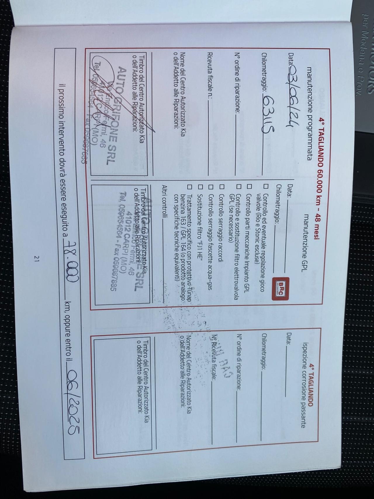 Kia Stonic 1.4 MPI EcoGPL Style Adas Pack NEOPATENTATI!!!