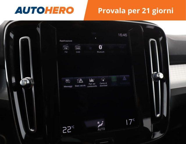 VOLVO XC40 T4 Recharge Plug-in Hybrid Inscription Expression