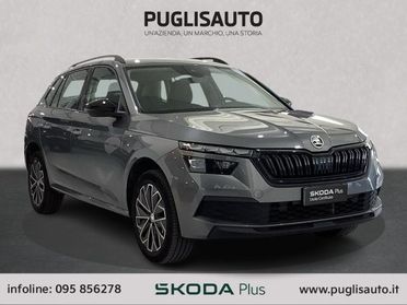 SKODA Kamiq 1.0 TSI Black Dots