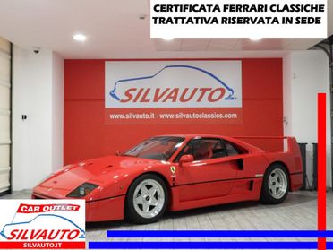Ferrari F40 3.0