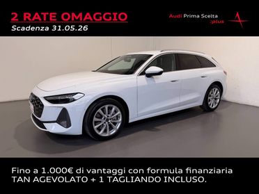 AUDI A5 AVANT 40 TDI MHEV+ S-TRONIC BUSINESS ADVANCED