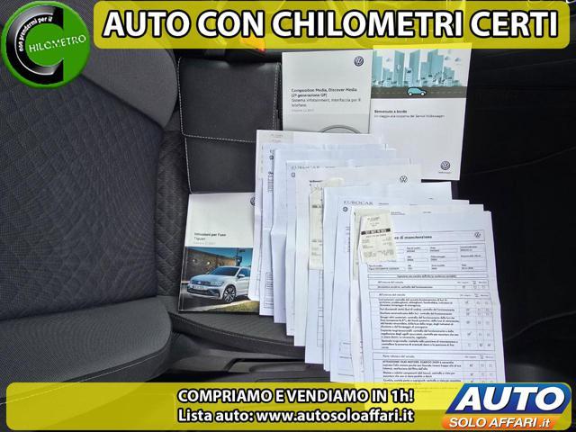 VOLKSWAGEN Tiguan 2.0 TDI DSG STYLE 78.000KM TAGLIANDI VW / PERMUTE
