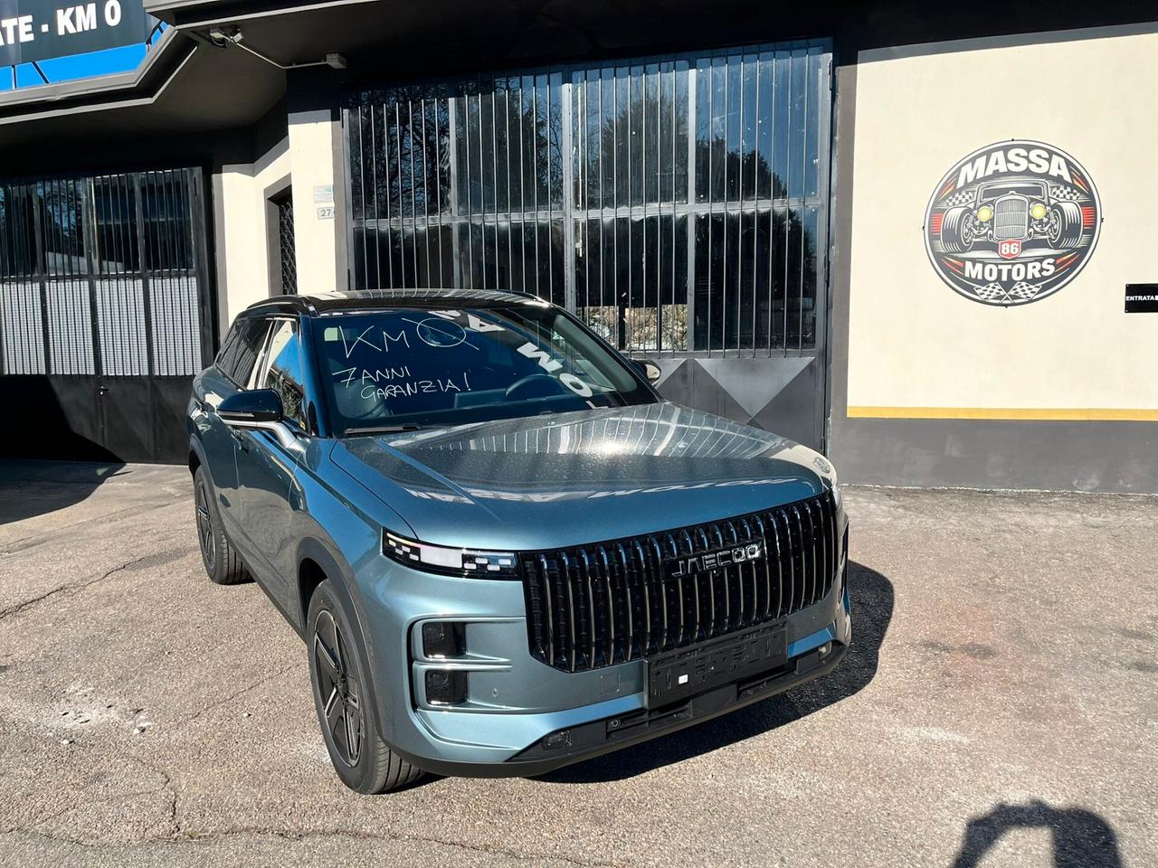 Jaecoo 7 1.5 TGDI PHEV Exclusive