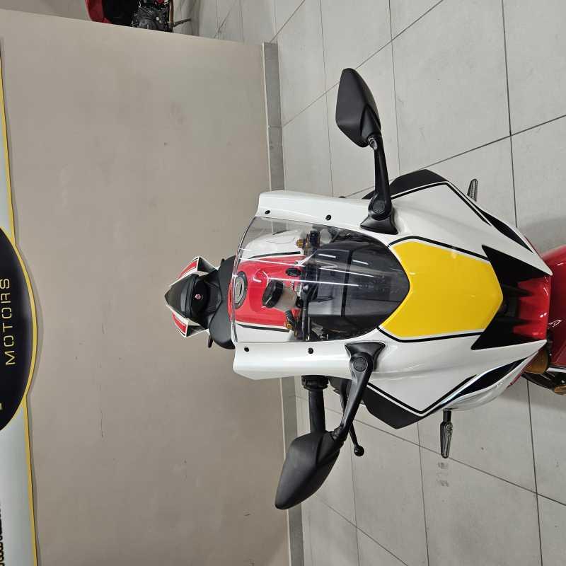 Yamaha YZF R7 World GP 60th Anniversary - 2023