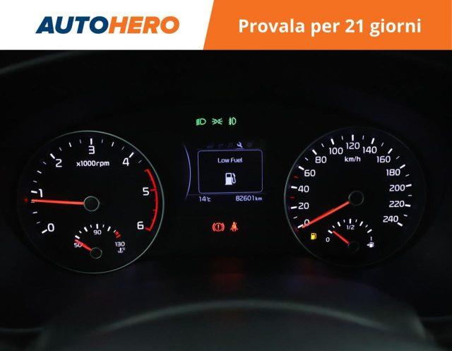 KIA Sportage 1.7 CRDI 2WD Business Class