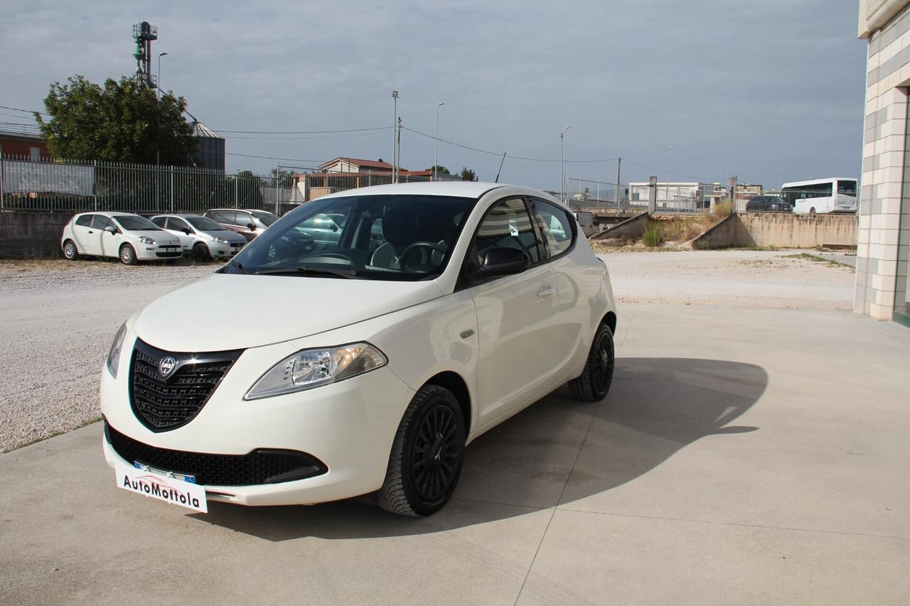 Lancia Ypsilon 1.3 MJT 16V 5 porte S&S Elefantino (70KW-95CV Neopatentati)