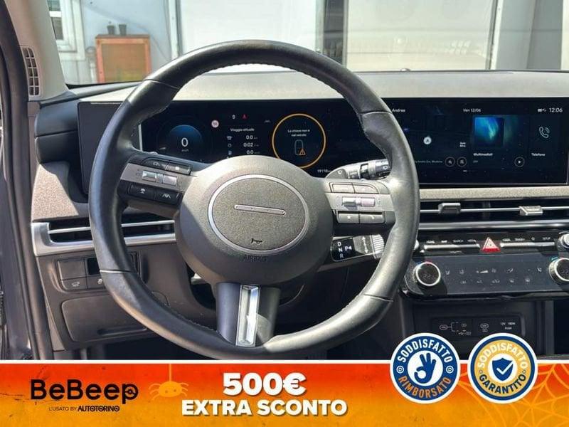 Hyundai Tucson 1.6 CRDI 48V EXELLENCE 2WD DCT