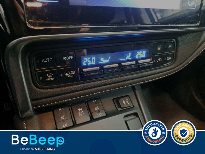 Toyota Auris TOURING SPORTS 1.8 HYBRID LOUNGE CVT