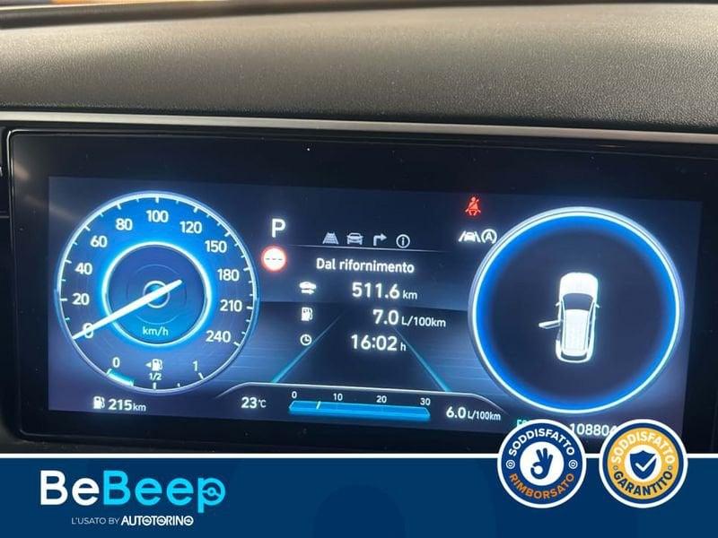 Hyundai Tucson 1.6 CRDI 48V EXELLENCE 2WD DCT