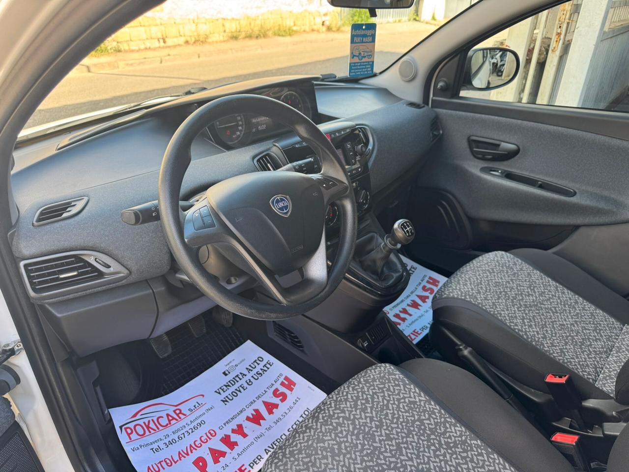 LANCIA YPSILON 1.2 69CV ELEFANTINO BLU 2020