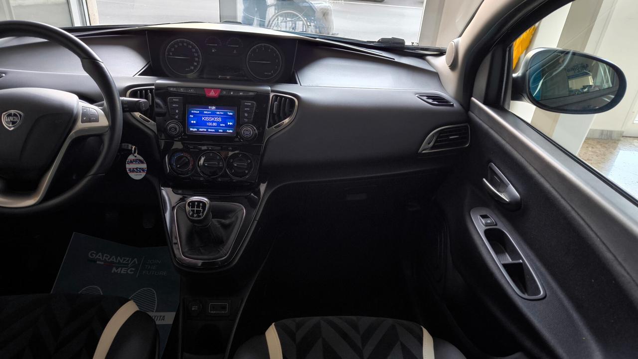 Lancia Ypsilon 1.2 69 CV 5 porte GPL Ecochic Silver