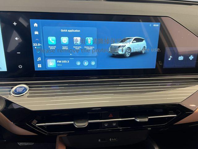 EMC Sette 1.5T GDI 174cv AT