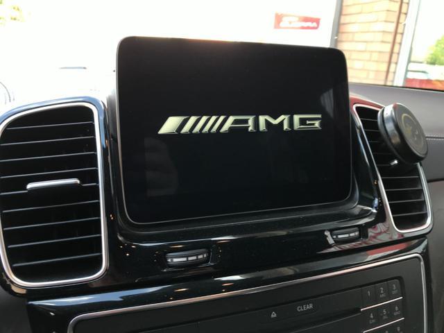 MERCEDES-BENZ GLE 63 AMG 4Matic Depotenziato No Superbollo
