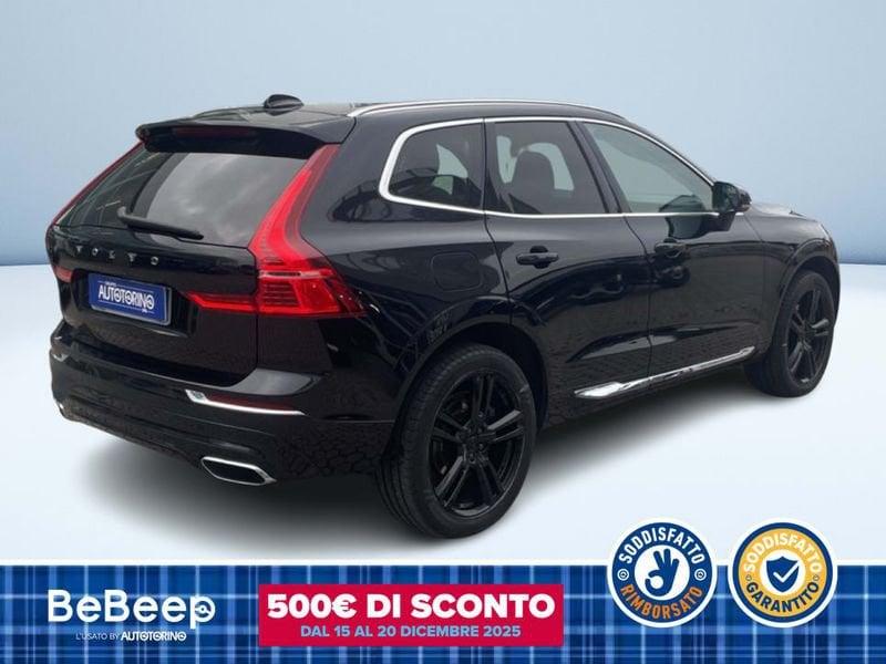 Volvo XC60 2.0 T6 PHEV INSCRIPTION AWD AUTO