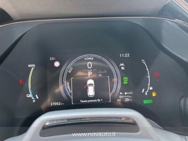 Lexus RX RX 450h+ 2.5 phev Luxury e-cvt