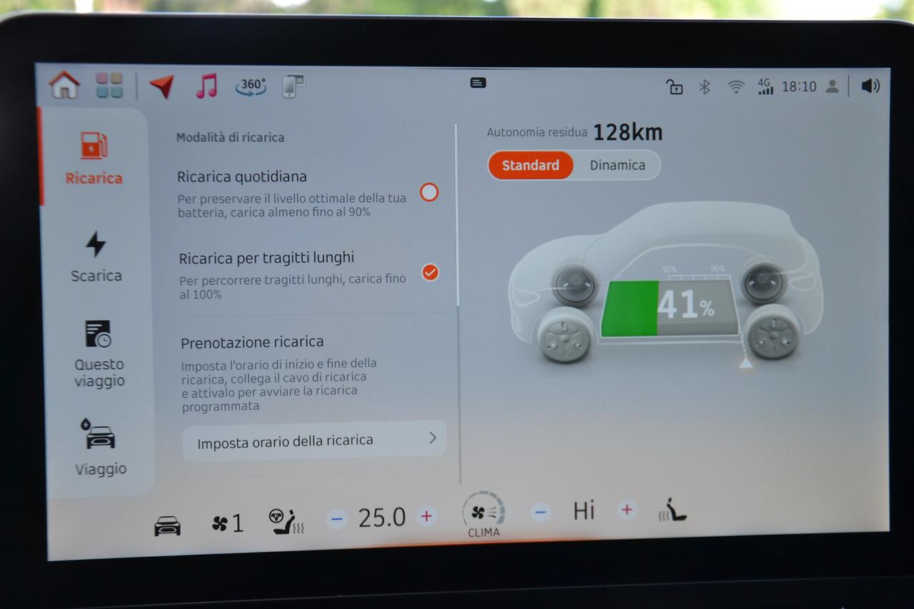 Smart #1 #1 PRO SPORT FULL FULL PREZZO SENZA VINCOLI UNIPRO' ITALIANA AUTONOMIA +400KM GARANZIA 12M ELETTRICA