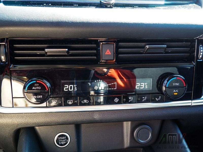 Nissan Qashqai MHEV 140 CV N-Connecta PREZZO SENZA VINCOLI