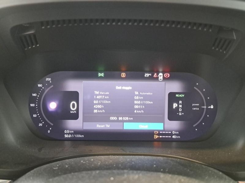 VOLVO XC60 T6 PLUG-IN AWD AUTO RECHARGE INSCRIPTION EXPRESSION SUV
