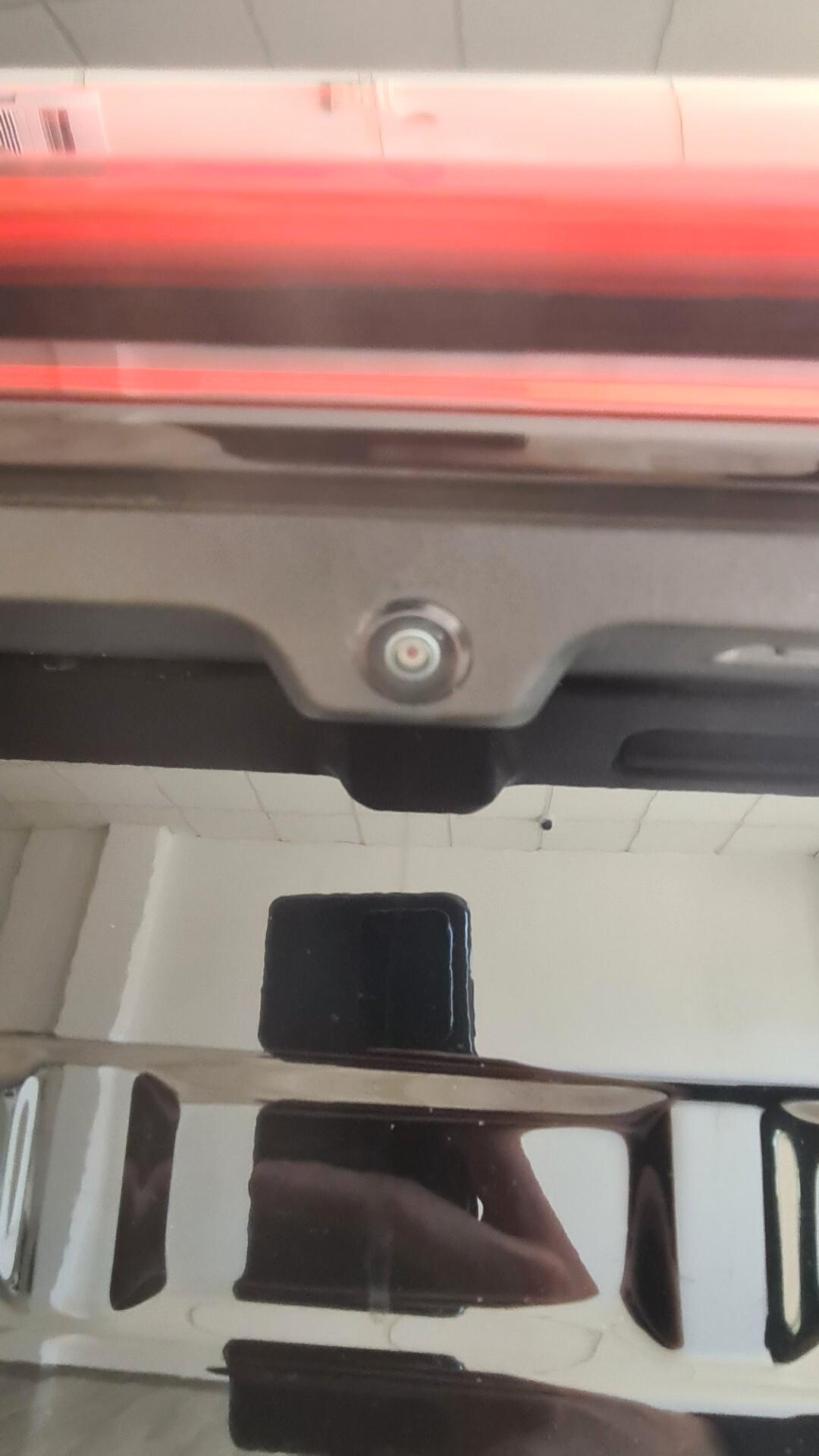 Dfsk E5 PHEV