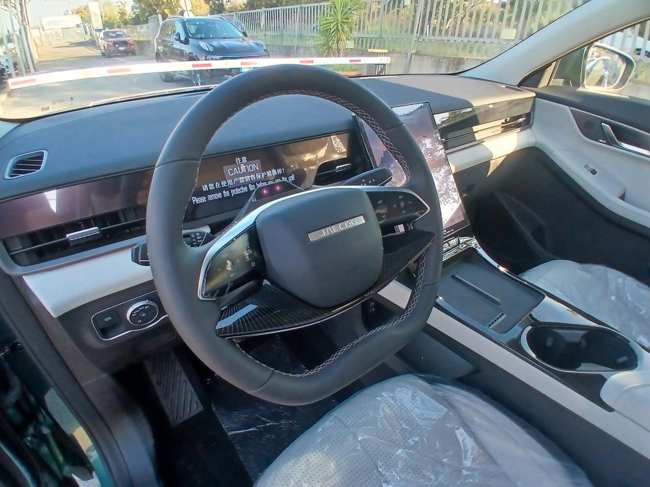 Jaecoo 5 1.6 TGDI 147 CV aut. Exclusive