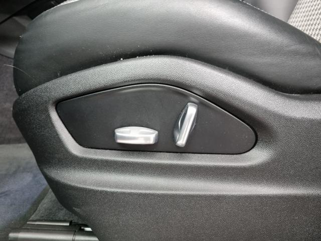 PORSCHE Cayenne 3.0 V6 PackSportAlleggerito