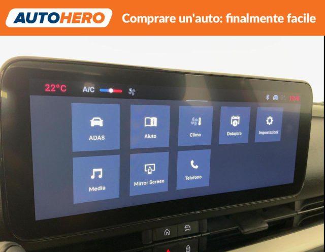 FIAT 600 Hybrid 100 CV DCT MHEV