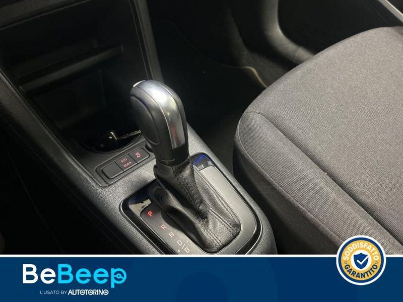 Volkswagen up! E- 5P