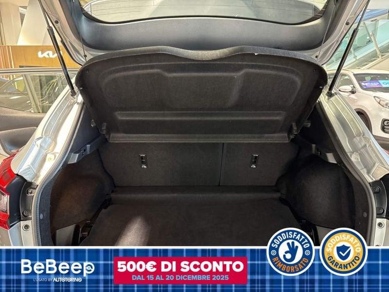 Nissan Qashqai 1.5 DCI ACENTA 115CV