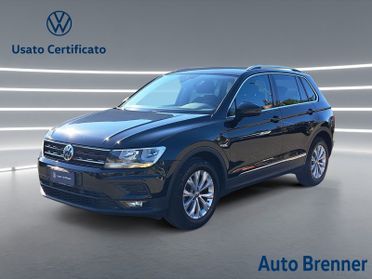 Volkswagen Tiguan 1.6 tdi scr business bluemotion technology