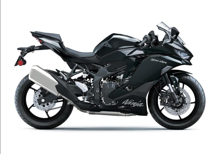 Kawasaki Ninja ZX-4 R