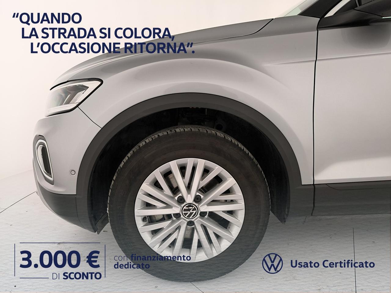 Volkswagen T-Roc 2.0 tdi life 150cv dsg