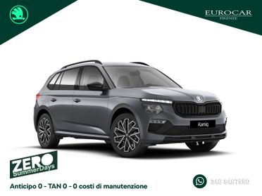 Skoda Kamiq 1.0 tsi black dots 95cv