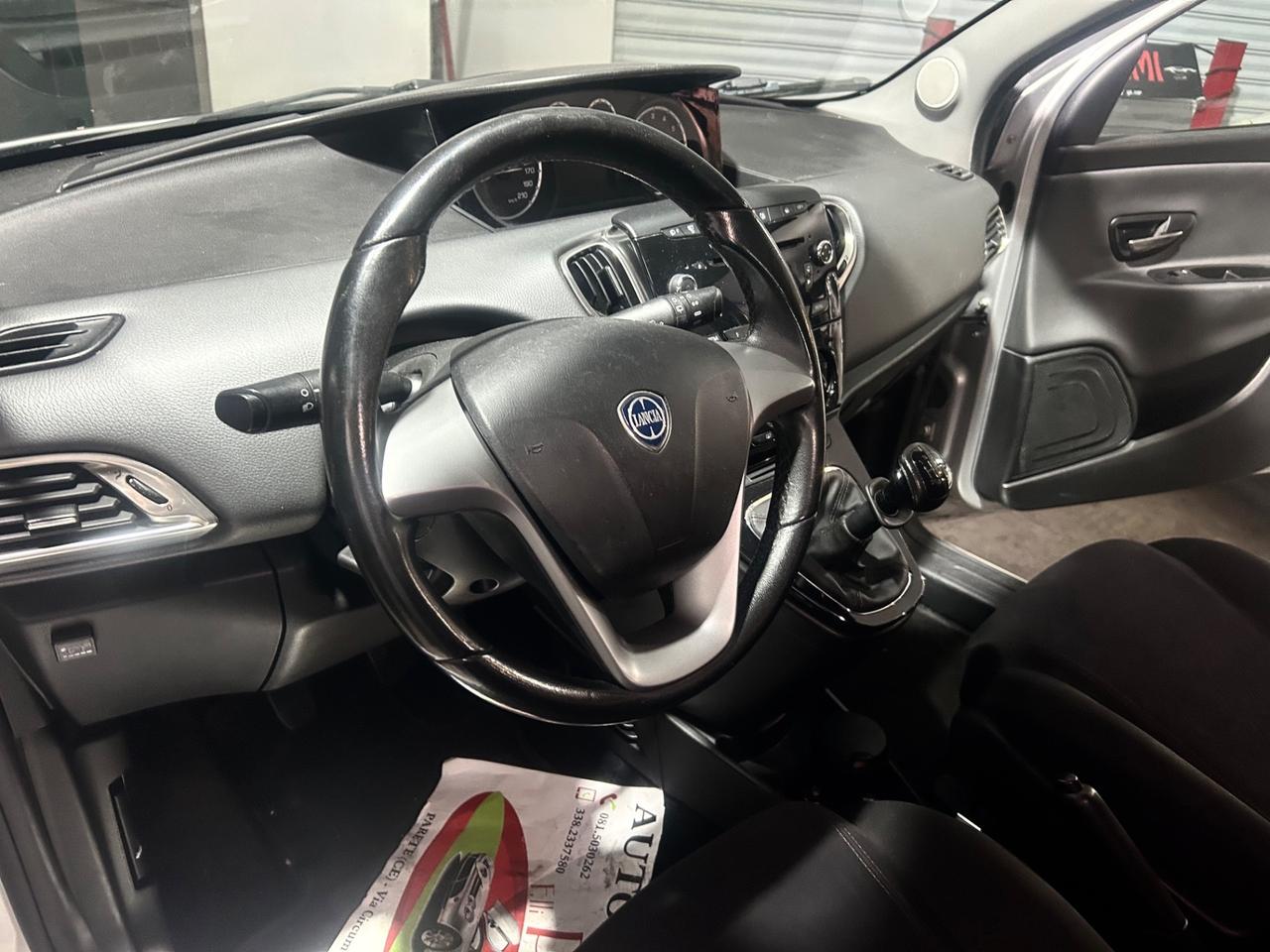 Lancia Ypsilon 1.2 69 CV 5 porte GPL