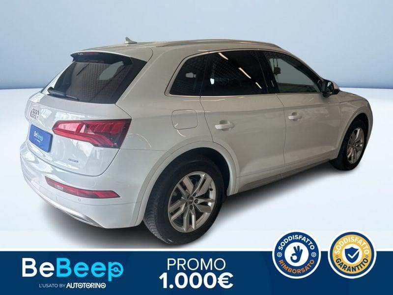 Audi Q5 50 2.0 TFSI E BUSINESS DESIGN QUATTRO 299CV S-T