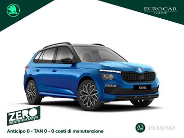 Skoda Kamiq 1.0 tsi 130 edition 115cv