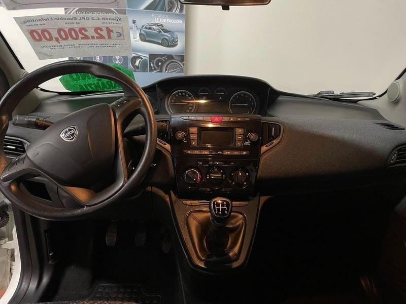 Lancia Ypsilon 1.2 69 CV 5 porte GPL Ecochic Elefantino Blu - Garanzia 1 anno