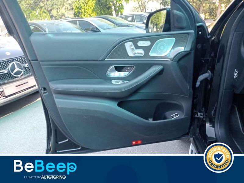 Mercedes-Benz GLE Coupé GCOUPE AMG 63S AMG LINE PREMIUM PLUS 4MATIC+ AU