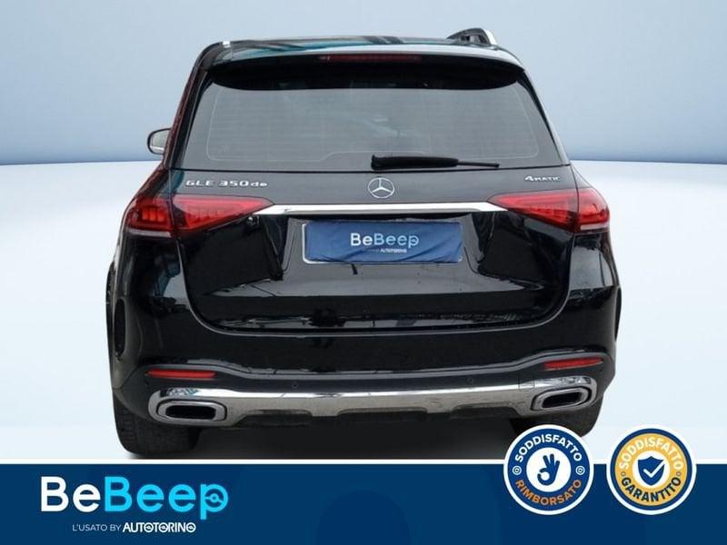 Mercedes-Benz GLE 350 DE PHEV (E EQ-POWER) PREMIUM 4MATIC AUTO