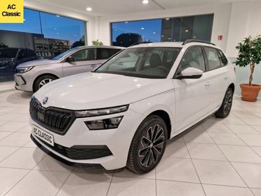 Skoda Kamiq Black Dots 1.0 TSI (110 cv)
