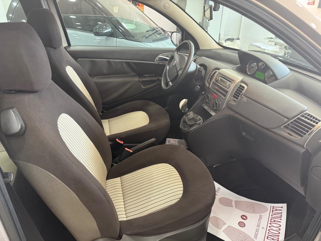 Lancia Ypsilon 1.2 gpl 150 mila km