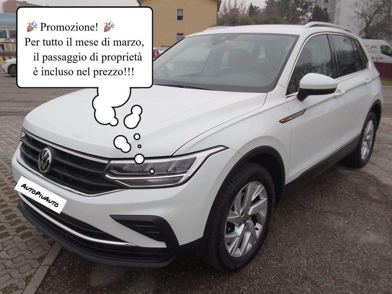 Volkswagen Tiguan 2.0 TDI 150 CV SCR DSG 4MOTION