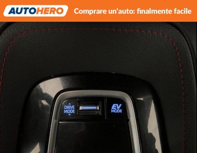 TOYOTA Corolla Touring Sports 2.0 Hybrid Lounge