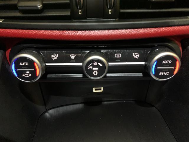 ALFA ROMEO Giulia 2.2 Turbodiesel 150 CV AT8 Super